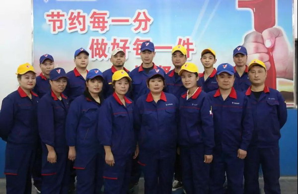 xf112801 首页-人生就是博(官网)