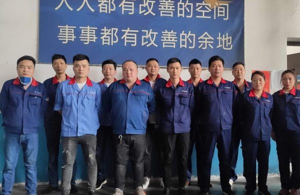 首页-人生就是博(官网)