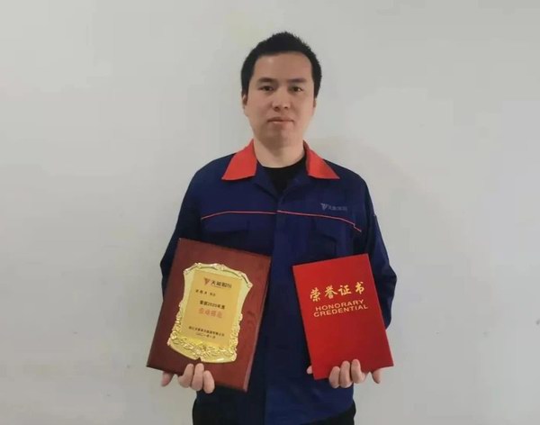 首页-人生就是博(官网)