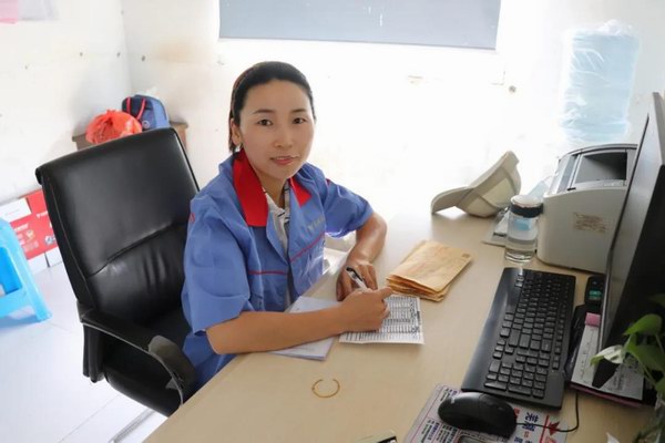 yuhaiqin02 首页-人生就是博(官网)