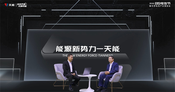 首页-人生就是博(官网)