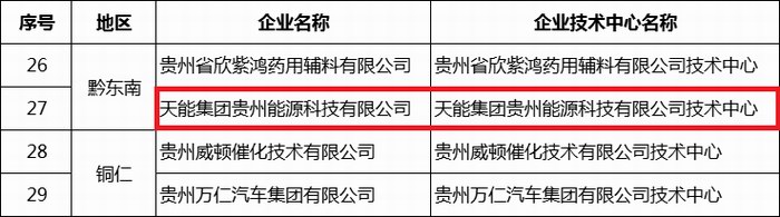 taijiang01 首页-人生就是博(官网)