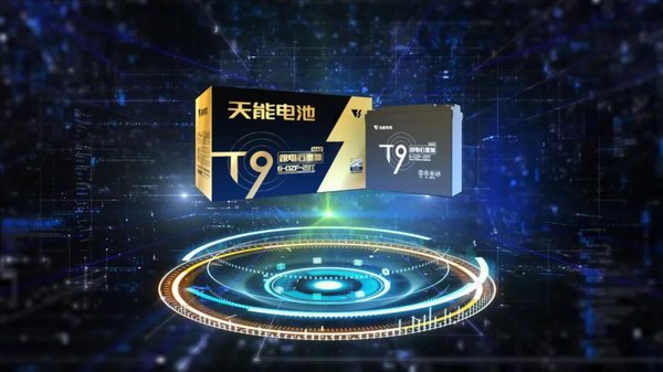 首页-人生就是博(官网)
