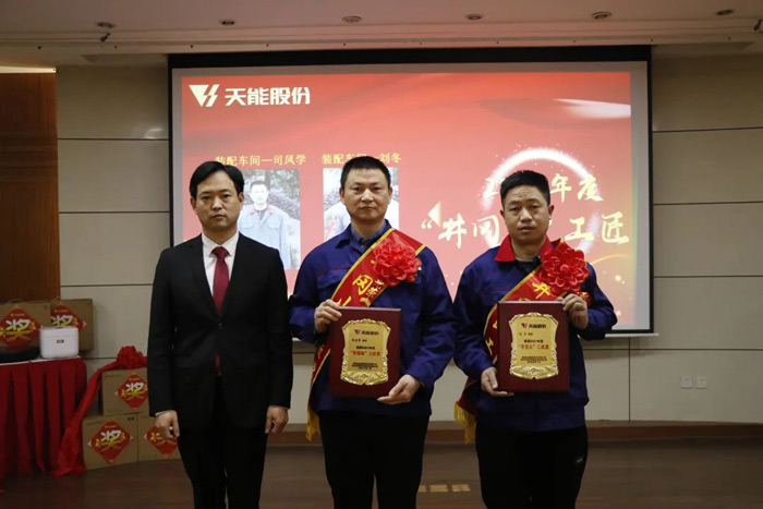 20220816143614 首页-人生就是博(官网)