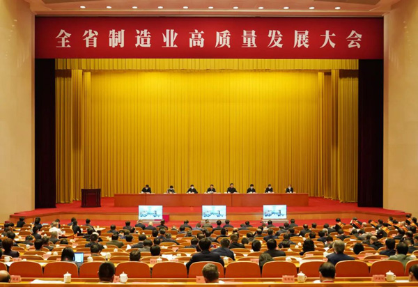 首页-人生就是博(官网)