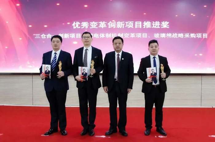 20220816145733 首页-人生就是博(官网)