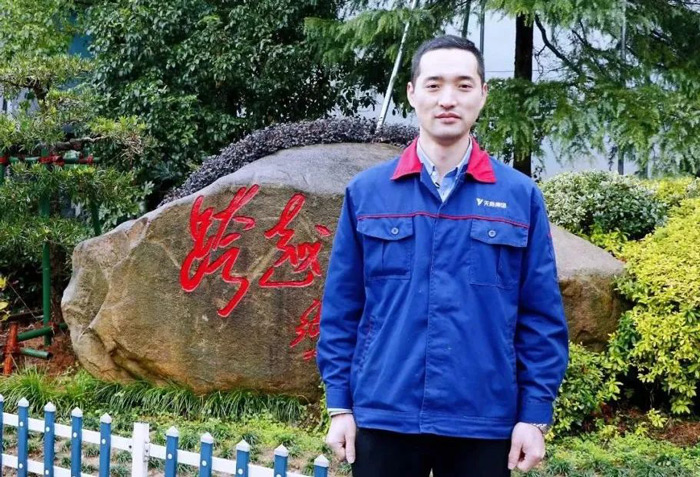 20220816150709 首页-人生就是博(官网)