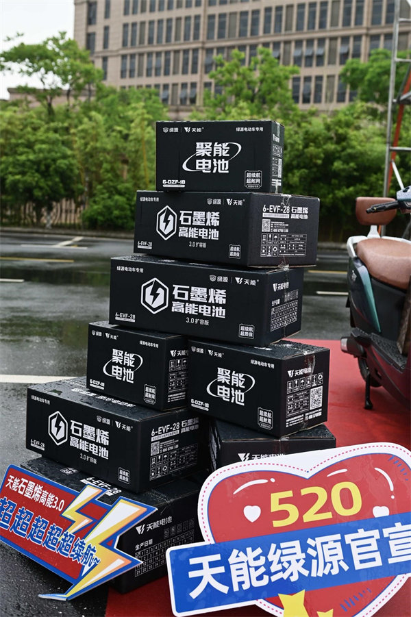 首页-人生就是博(官网)