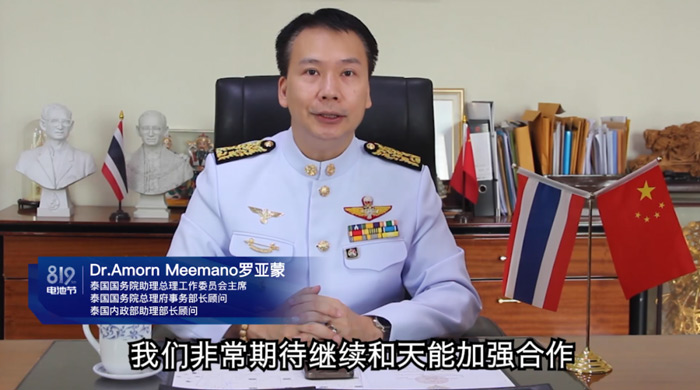 首页-人生就是博(官网)
