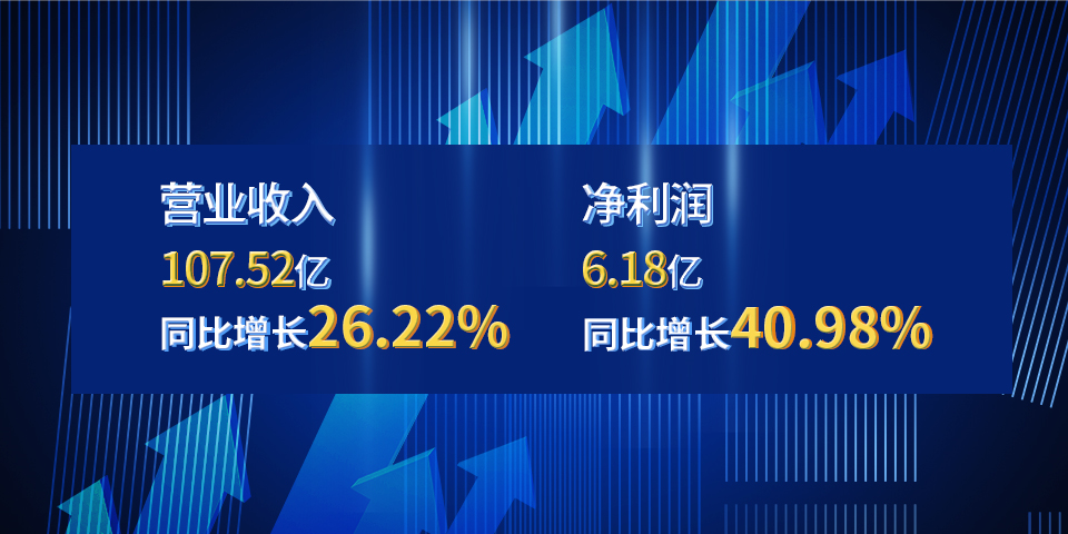 20230428164921 首页-人生就是博(官网)