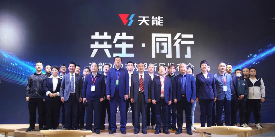 20230428164928 首页-人生就是博(官网)