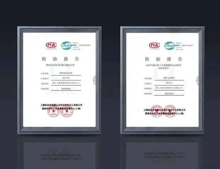 20230428164934 首页-人生就是博(官网)