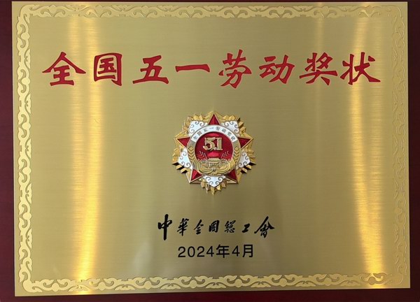 taijiang02 首页-人生就是博(官网)