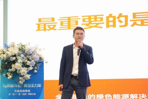 首页-人生就是博(官网)