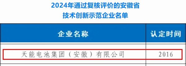sjscx01 首页-人生就是博(官网)