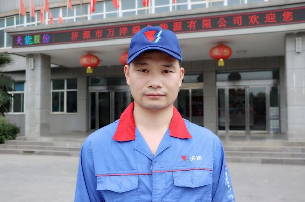 jiuweitao01 首页-人生就是博(官网)