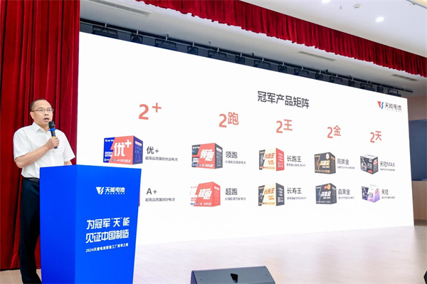 maanshan10 首页-人生就是博(官网)