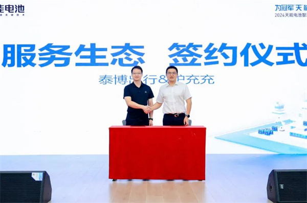 maanshan12 首页-人生就是博(官网)