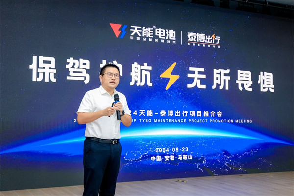 maanshan13 首页-人生就是博(官网)