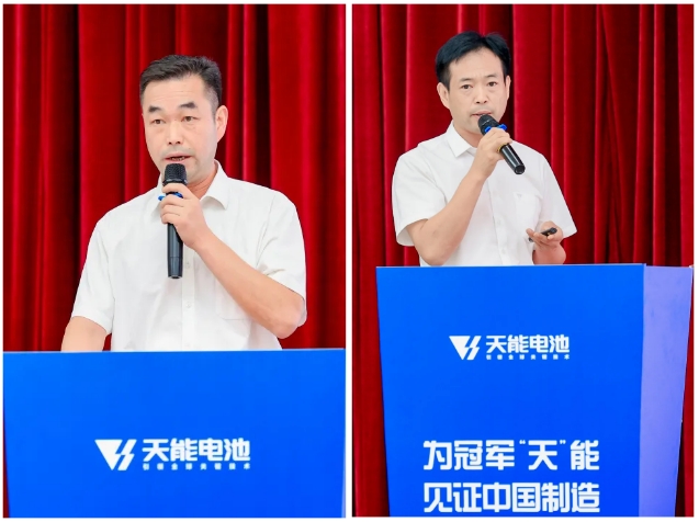 maanshan14 首页-人生就是博(官网)