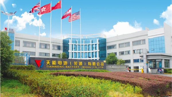 首页-人生就是博(官网)