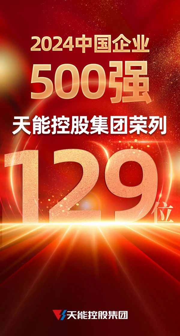 首页-人生就是博(官网)