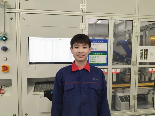 首页-人生就是博(官网)