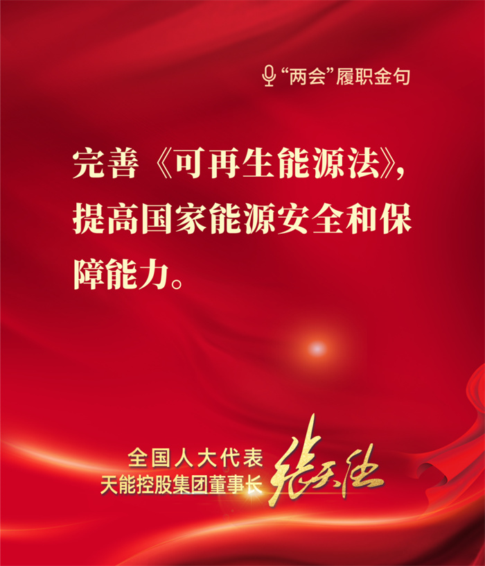 0002 首页-人生就是博(官网)