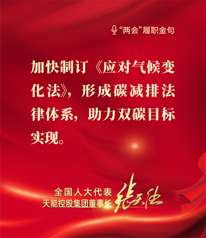 0003 首页-人生就是博(官网)