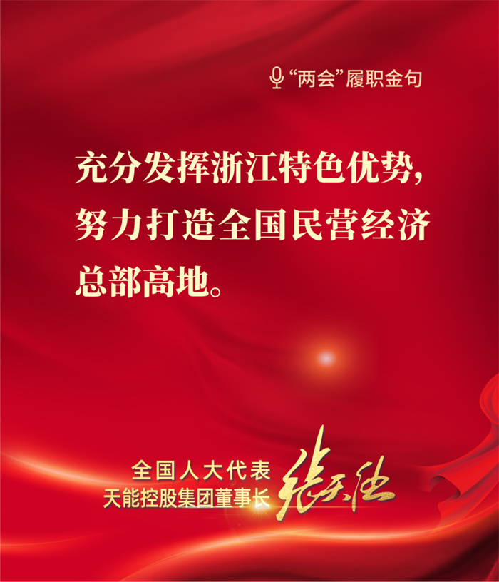 首页-人生就是博(官网)