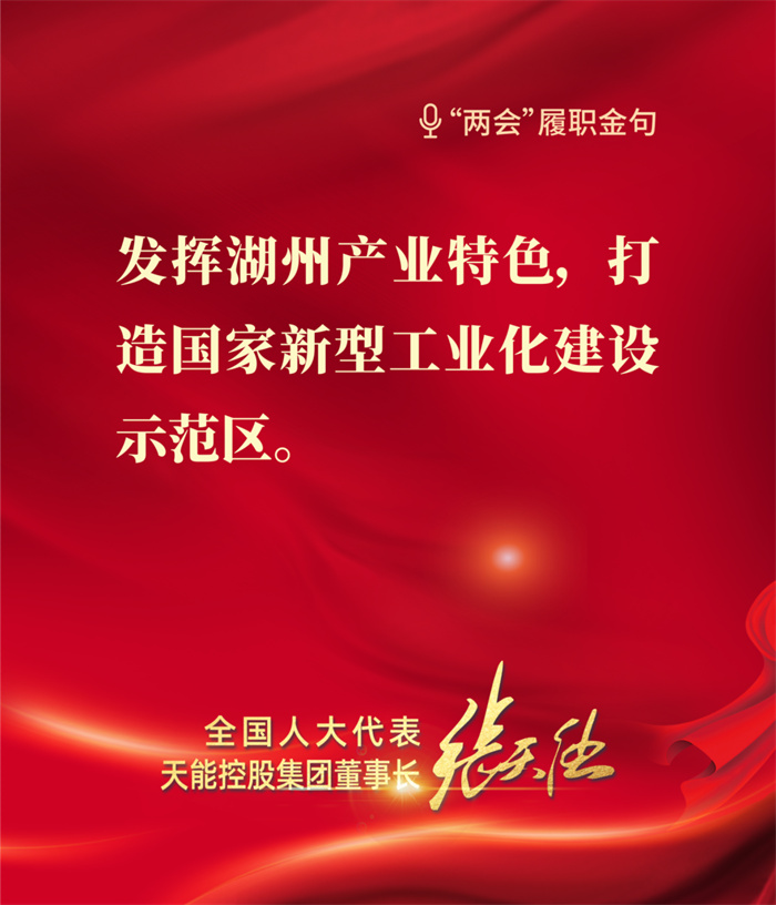 首页-人生就是博(官网)