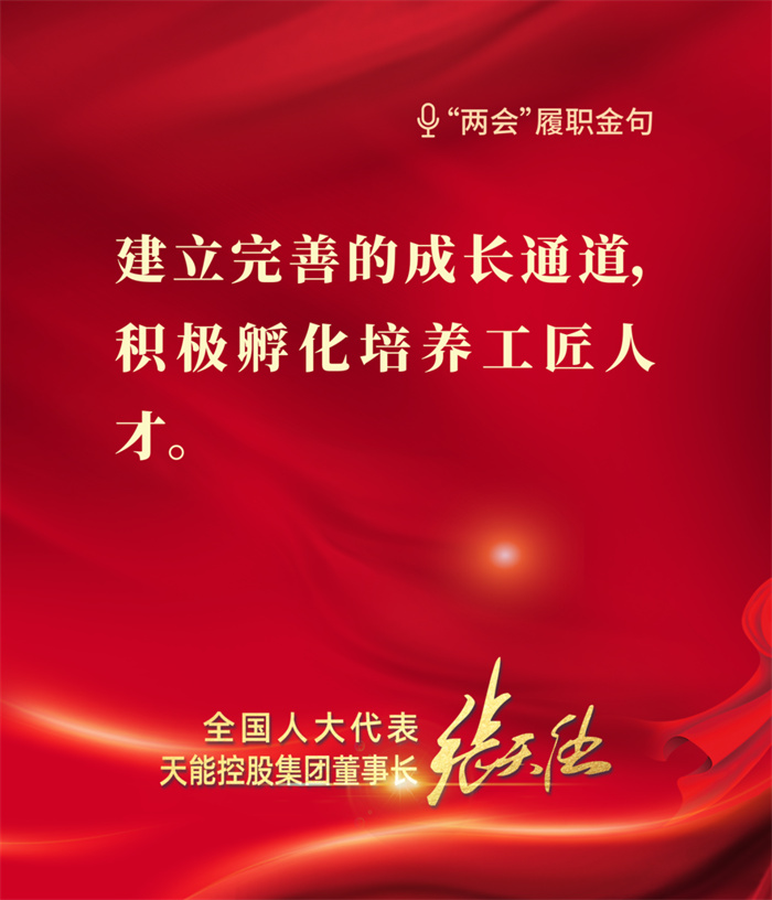 首页-人生就是博(官网)