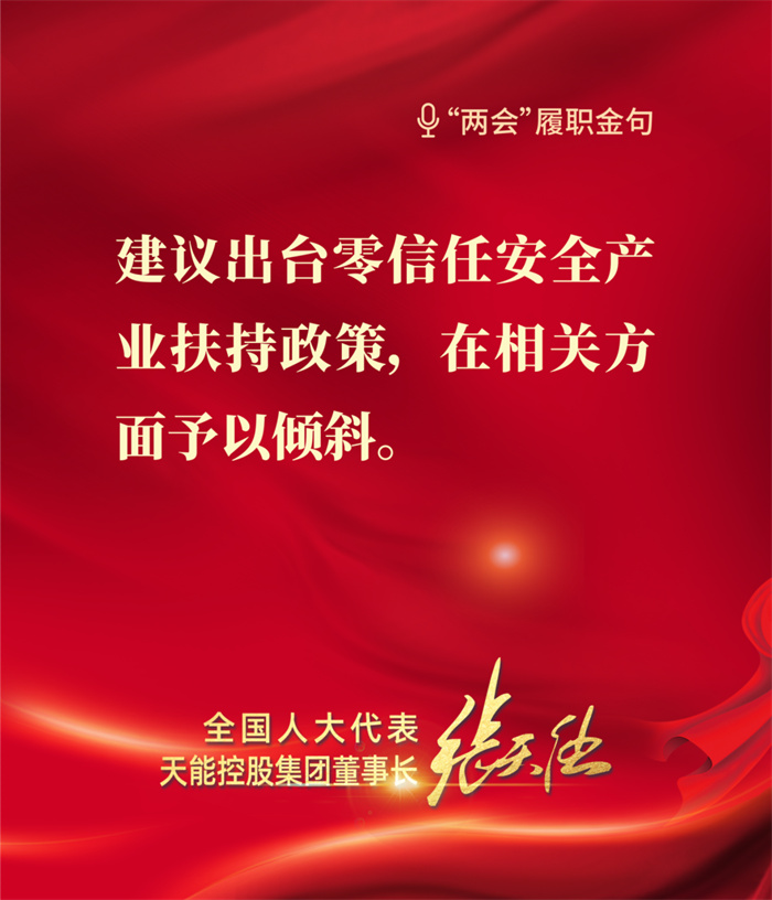 首页-人生就是博(官网)