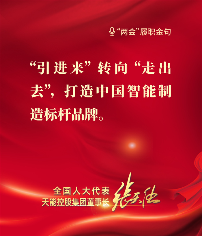 首页-人生就是博(官网)