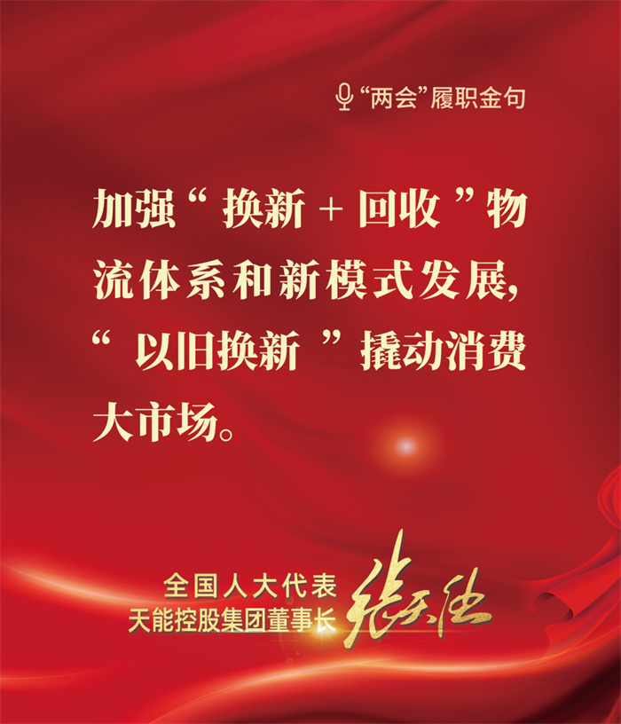 首页-人生就是博(官网)