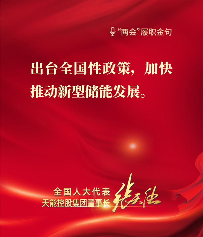 xnycy02 首页-人生就是博(官网)