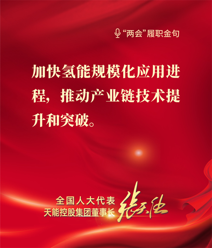 xnycy03 首页-人生就是博(官网)
