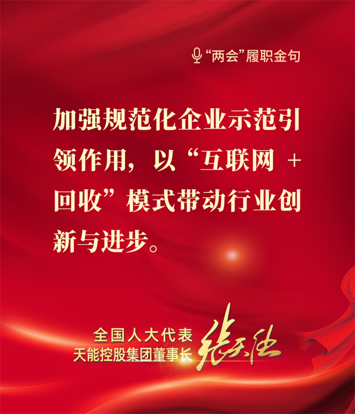 xnycy04 首页-人生就是博(官网)