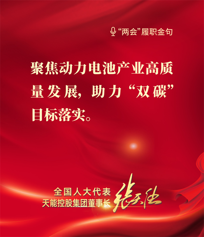 xnycy05 首页-人生就是博(官网)