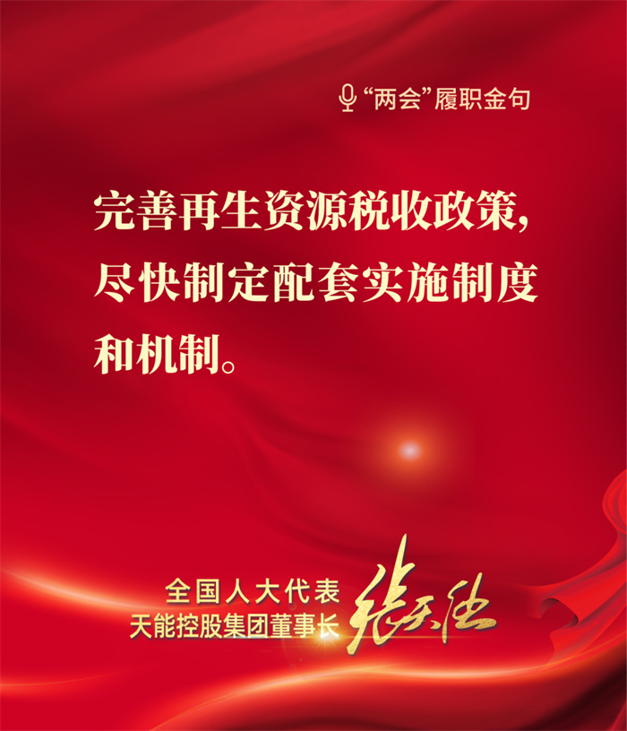 xnycy06 首页-人生就是博(官网)