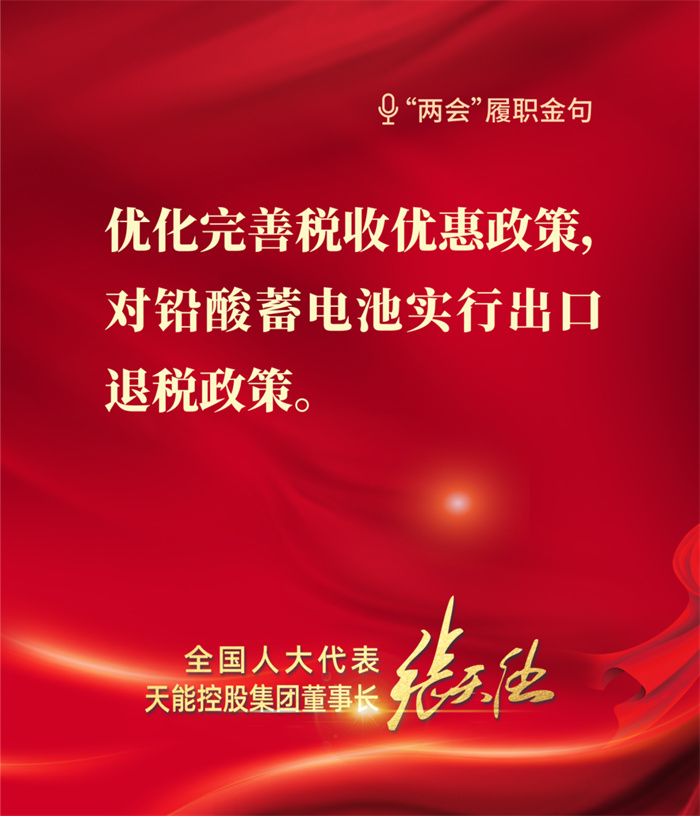 xnycy07 首页-人生就是博(官网)