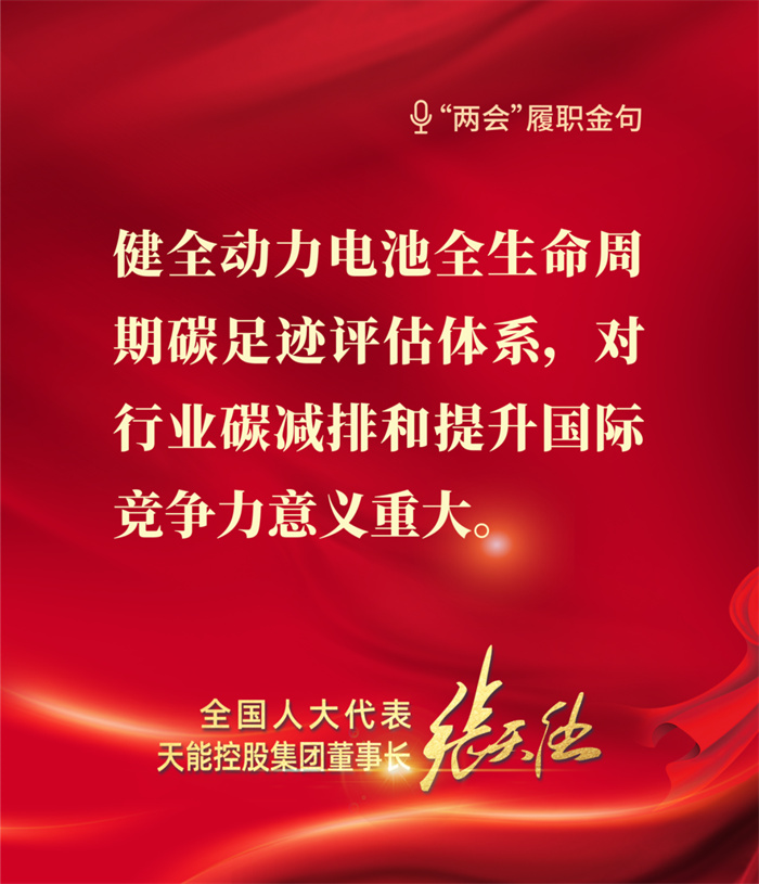 xnycy08 首页-人生就是博(官网)
