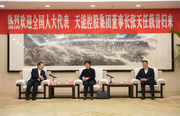 首页-人生就是博(官网)