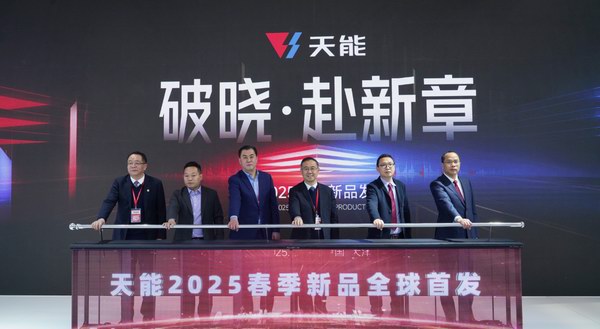 2025tjz01 首页-人生就是博(官网)
