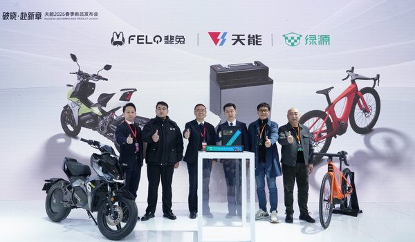 2025tjz02 首页-人生就是博(官网)