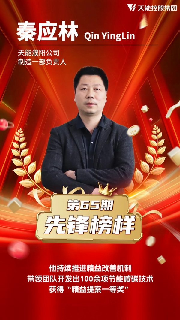 首页-人生就是博(官网)