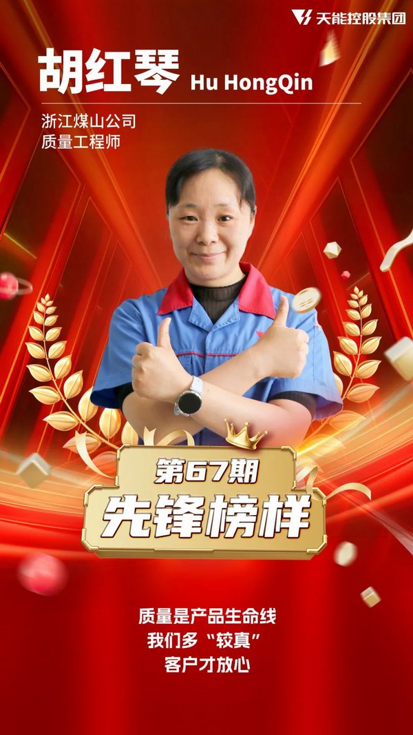 首页-人生就是博(官网)