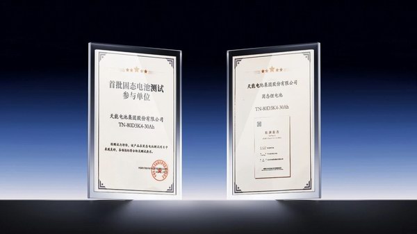 首页-人生就是博(官网)