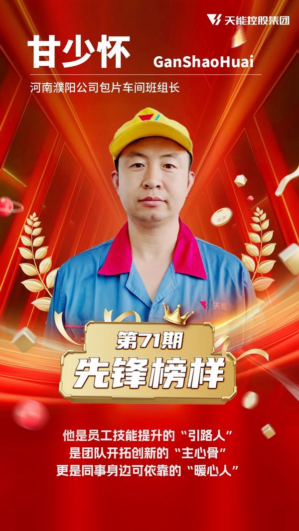首页-人生就是博(官网)