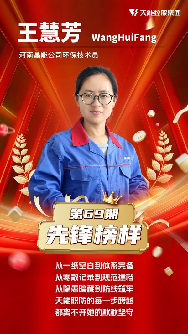 首页-人生就是博(官网)
